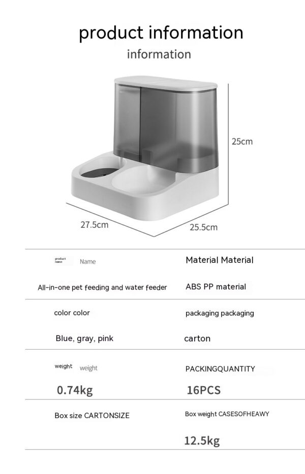 Pet Visual Automatic Pet Feeder - Image 8